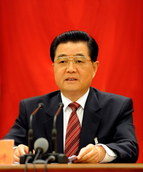 中國共產(chǎn)黨第十七屆中央委員會第四次全體會議，于9月15日至18日在北京舉行。全會由中央政治局主持，中央委員會總書記胡錦濤作重要講話。新華社記者樊如鈞攝

