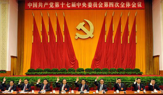這是胡錦濤、吳邦國、溫家寶、賈慶林、李長春、習近平、李克強、賀國強、周永康在主席臺上。新華社記者黃敬文攝