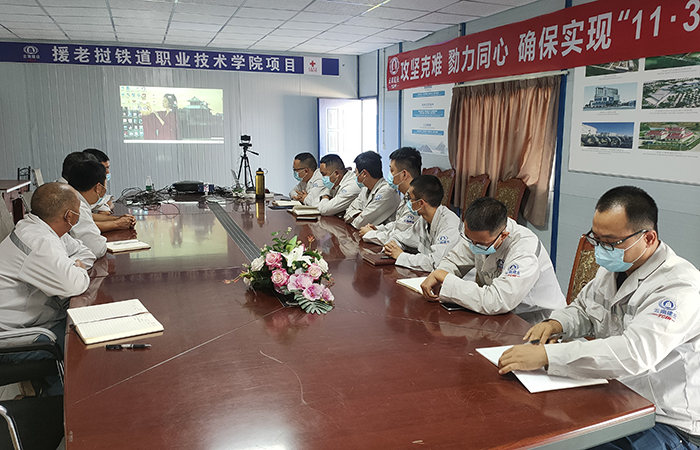 1643356528640532.jpg xiao 援老撾鐵道職業(yè)學(xué)院項(xiàng)目 劉玉波攝.jpg