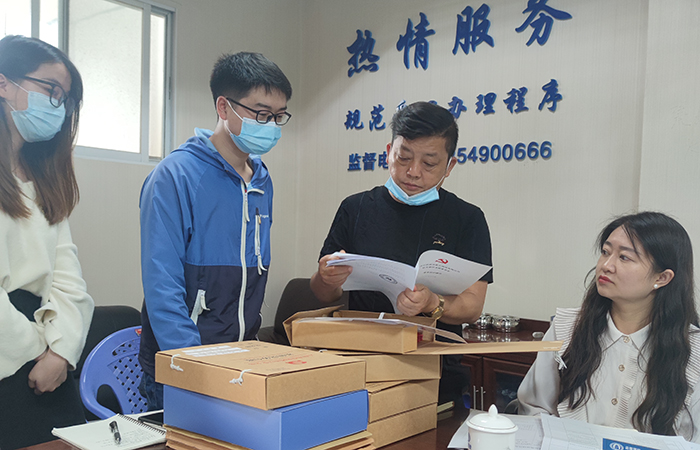 xiao查臺賬 直屬四“查、補(bǔ)、強(qiáng)”專項(xiàng)行動調(diào)研工作6.jpg